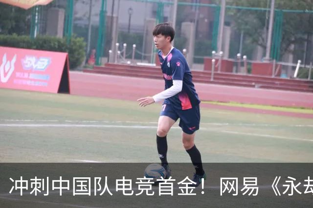 冲刺中国队电竞首金！网易《永劫无间》《第五人格》亚运赛程出炉