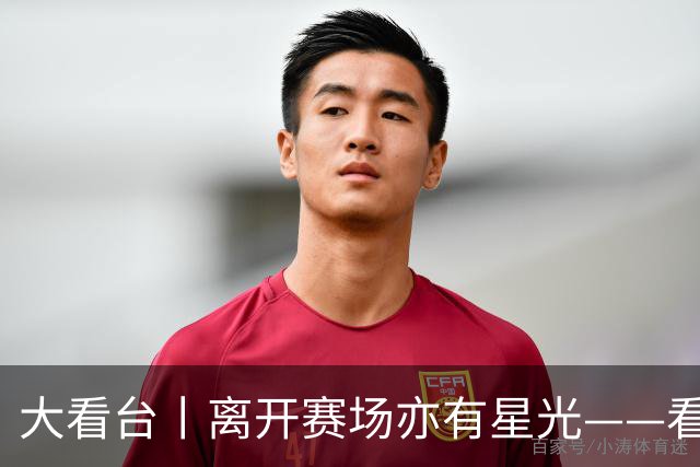 大看台丨离开赛场亦有星光——看退役运动员的人生转型